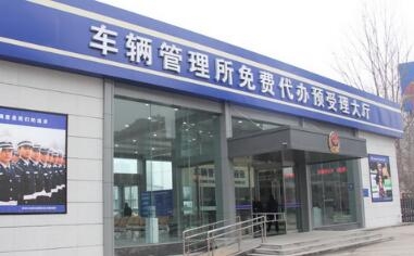 彰武到赤峰拼車電話號碼是多少-第1張圖片