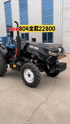 赤峰拖拉機租賃電話多少號-第1張圖片