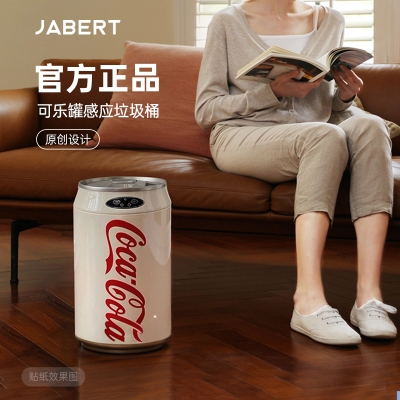 赤峰可樂(lè)桶批發(fā)電話(huà)多少號(hào)-第1張圖片