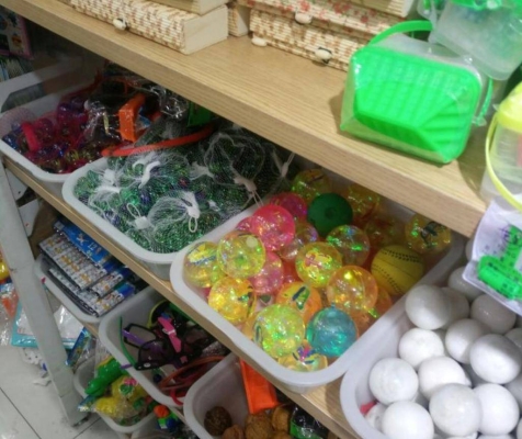 赤峰遮陽棚訂制電話號碼查詢-第1張圖片