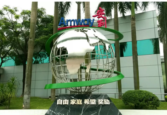 赤峰云端籃球場(chǎng)地址電話號(hào)碼-第1張圖片