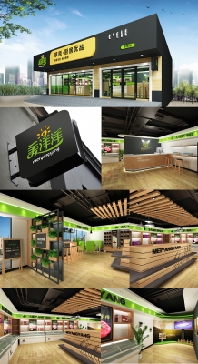 赤峰市區(qū)牛羊肉門店電話號碼-第1張圖片