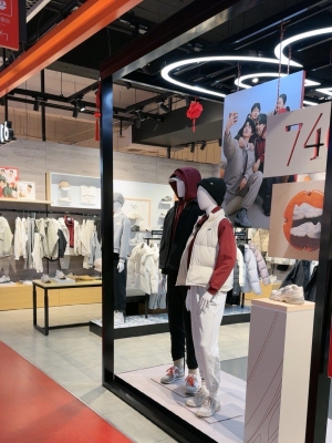 赤峰新百倫專賣店在哪-第1張圖片