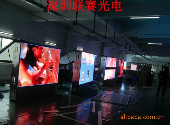 赤峰全彩屏廠家直銷電話號碼-第1張圖片