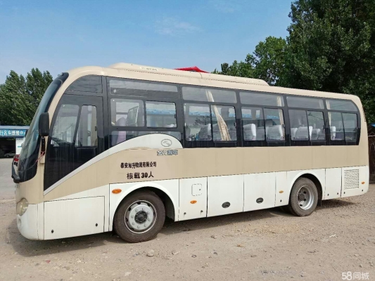 寶昌到赤峰市客車電話號(hào)碼-第1張圖片