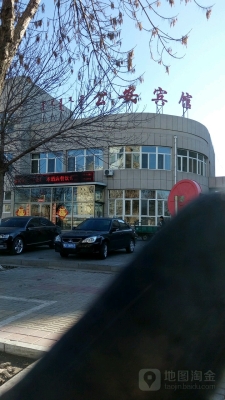 赤峰車管所24小時咨詢熱線-第1張圖片