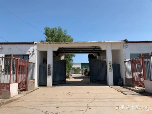 赤峰市農(nóng)機駕校電話號碼是多少-第1張圖片