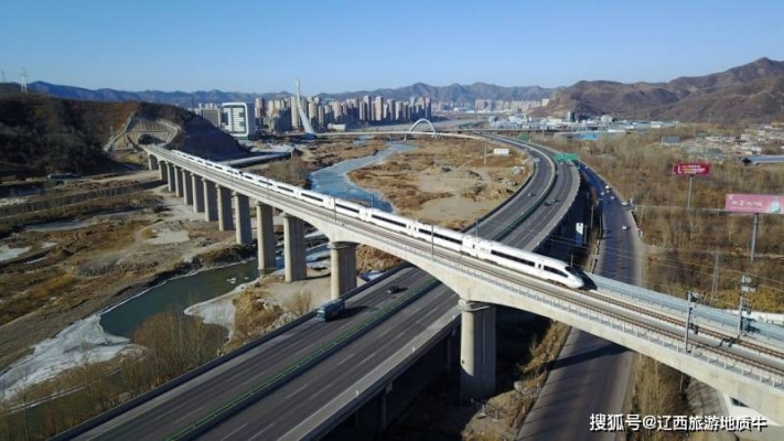 赤峰高鐵站觀景酒店電話號碼-第1張圖片