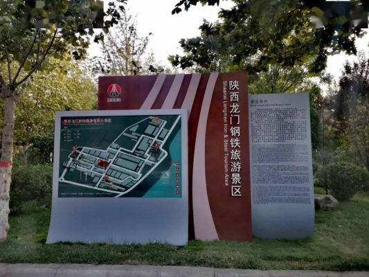 赤峰林西果園電話多少號(hào)啊-第1張圖片