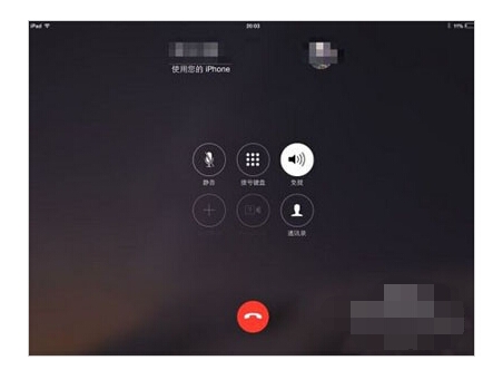 赤峰永夜蘋(píng)果售后電話是多少號(hào)-第1張圖片