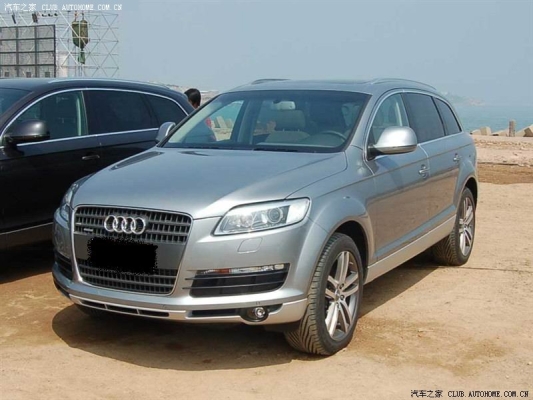 赤峰途銳商貿潤滑油電話號碼-第1張圖片