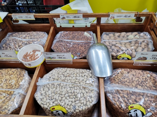 赤峰干果連鎖店電話多少號(hào)-第1張圖片