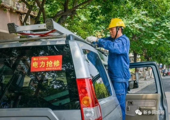 赤峰蒙遠(yuǎn)磚廠簡(jiǎn)介電話多少號(hào)-第1張圖片