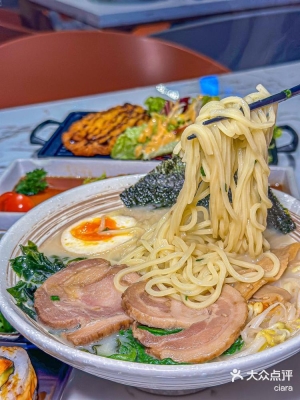 赤峰鯨魚日料電話號碼多少號-第1張圖片