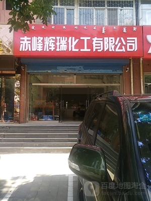 赤峰出售鋰電池電話號碼是多少-第1張圖片