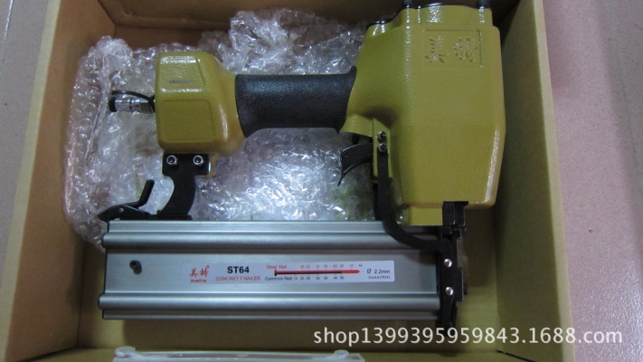 赤峰氣釘批發(fā)電話多少號-第1張圖片