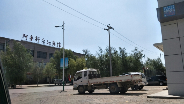 赤峰天山上門足療電話地址是多少-第1張圖片