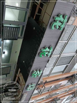 赤峰市港灣網(wǎng)吧電話號(hào)碼多少-第1張圖片