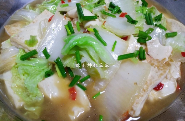 赤峰三徐調(diào)料店電話號碼查詢-第1張圖片