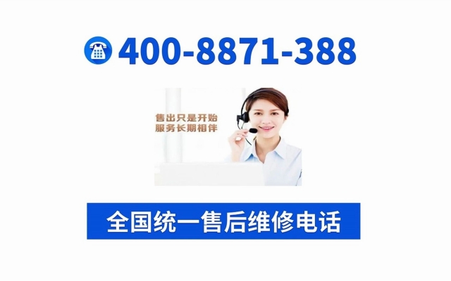 赤峰叫車熱線電話號碼查詢是多少-第1張圖片