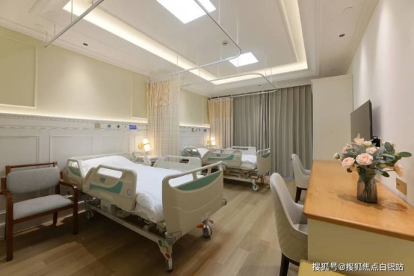 赤峰大板正骨醫(yī)院地址電話號(hào)碼-第1張圖片