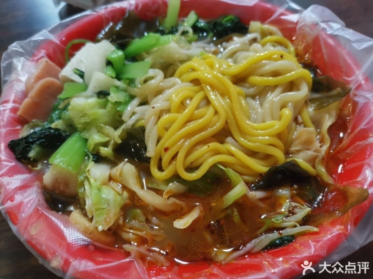 赤峰園林路麻辣燙店電話號(hào)碼-第1張圖片