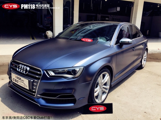 赤峰改車店鋪地址電話查詢號(hào)碼-第1張圖片