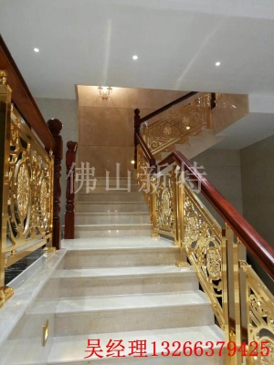 赤峰鋁藝樓梯價格查詢電話號碼-第1張圖片