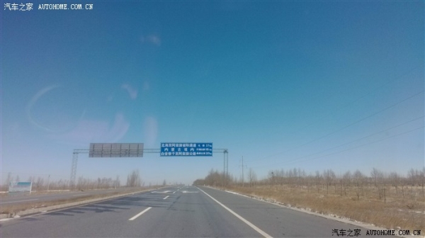 赤峰自行車安裝公司電話號碼-第1張圖片