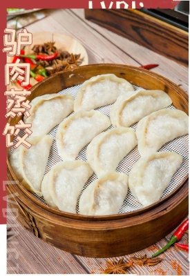 赤峰聚炫燒烤店地址電話號(hào)碼-第1張圖片