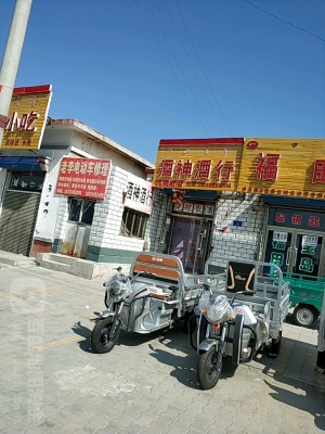 赤峰酒之堂酒樓電話多少號-第1張圖片