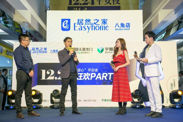 赤峰龍鼎木門廠電話多少號(hào)-第1張圖片