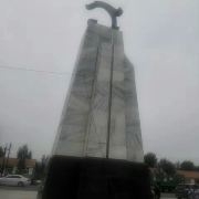 赤峰翁牛特度假酒店電話號碼-第1張圖片