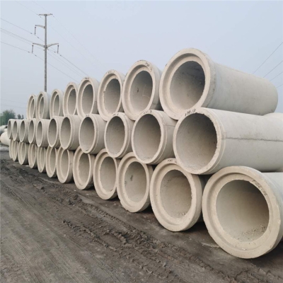 赤峰市水泥管道定制電話號(hào)碼-第1張圖片