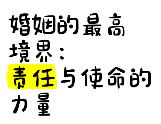 赤峰市情感問題咨詢電話號(hào)碼-第1張圖片