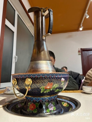 赤峰烏拉火鍋店電話多少號-第1張圖片