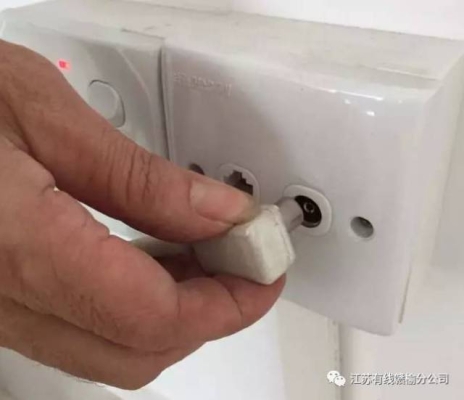 赤峰機頂盒維修電話號碼是多少-第1張圖片