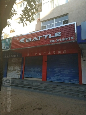 赤峰電動四輪車店電話號碼-第1張圖片