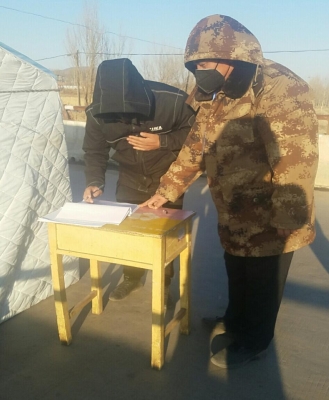 赤峰市戶口登記處電話號碼-第1張圖片