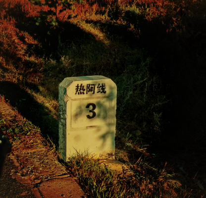 庫倫到赤峰的直達車電話號碼-第1張圖片