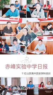 赤峰市騎馬課堂官網(wǎng)電話號(hào)碼-第1張圖片