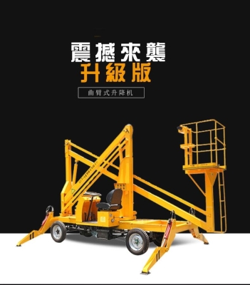 赤峰液壓升降機(jī)廠家電話號碼-第1張圖片