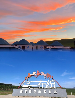 赤峰藍(lán)云理發(fā)店電話地址查詢-第1張圖片