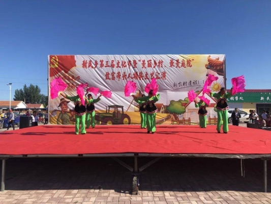 赤峰阿旗按摩店電話多少號(hào)-第1張圖片