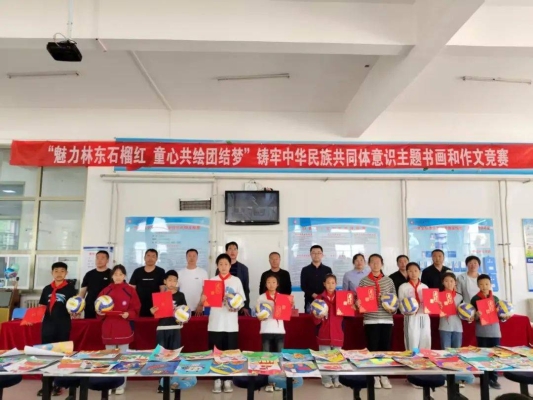 赤峰林東貓舍電話號碼多少-第1張圖片