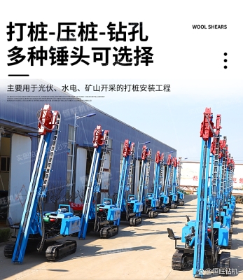 赤峰光伏液壓站電話號碼是多少-第1張圖片