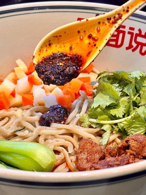 赤峰老陜面館電話多少號-第1張圖片