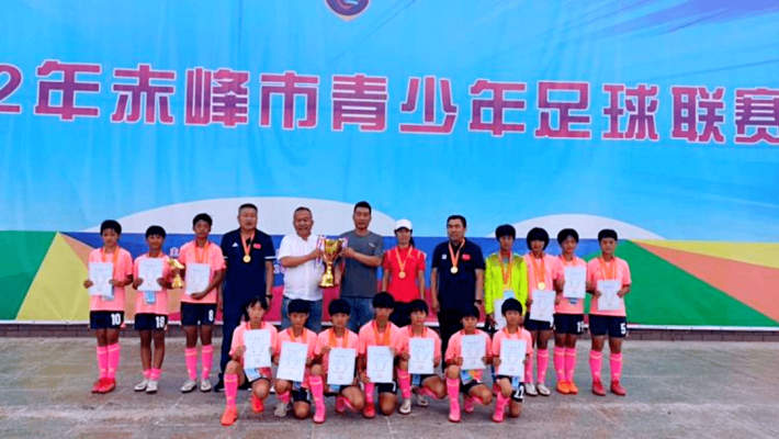 赤峰體育學院院長電話號碼是多少-第1張圖片