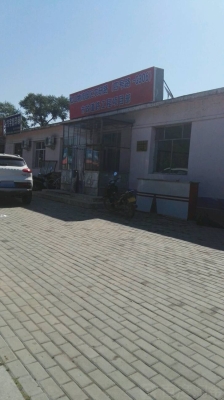 赤峰物流工程師學(xué)院電話號(hào)碼-第1張圖片