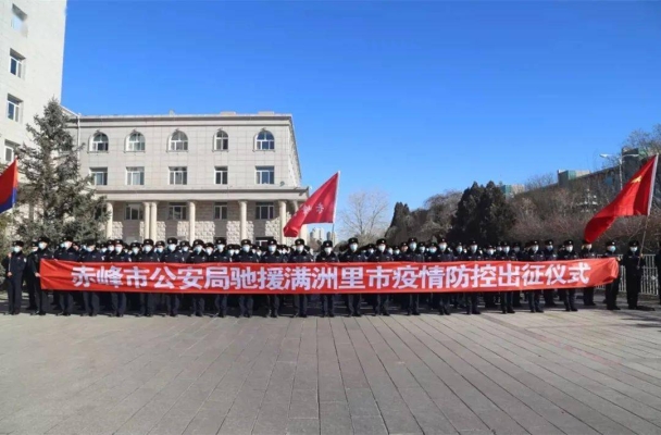 赤峰到滿洲里客車電話-第1張圖片